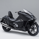 Illustration for article titled Hondas Anime-Inspired Bike Is A Stealth Bomber On Two Wheels